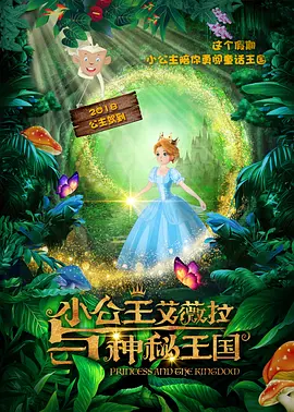 国产精品高清在线