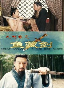 国产精品高清在线